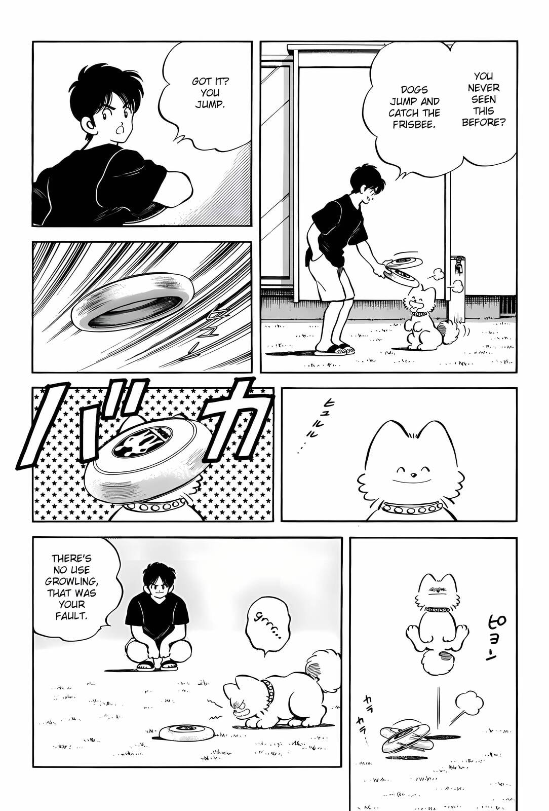 Read H2 chapter 295 image 4 on Lezhin