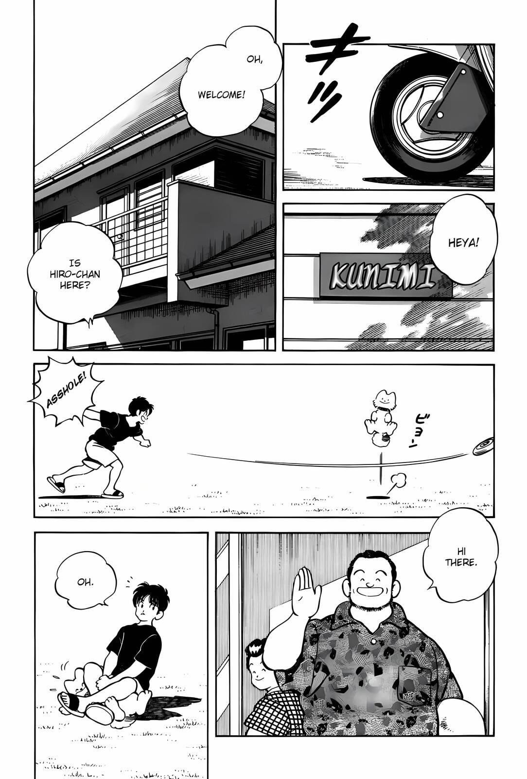 Read H2 chapter 295 image 5 on Lezhin