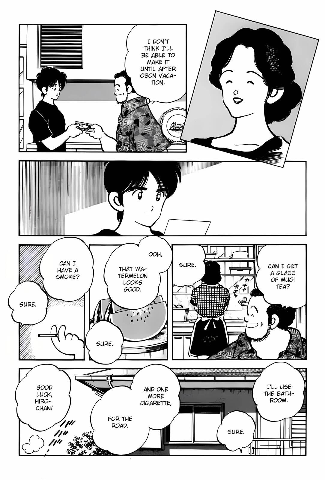 Read H2 chapter 295 image 7 on Lezhin