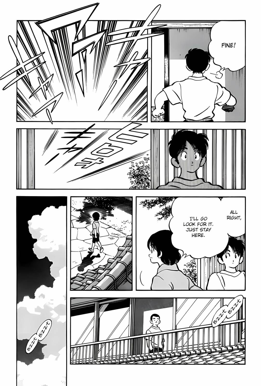 Read H2 chapter 296 image 11 on Lezhin