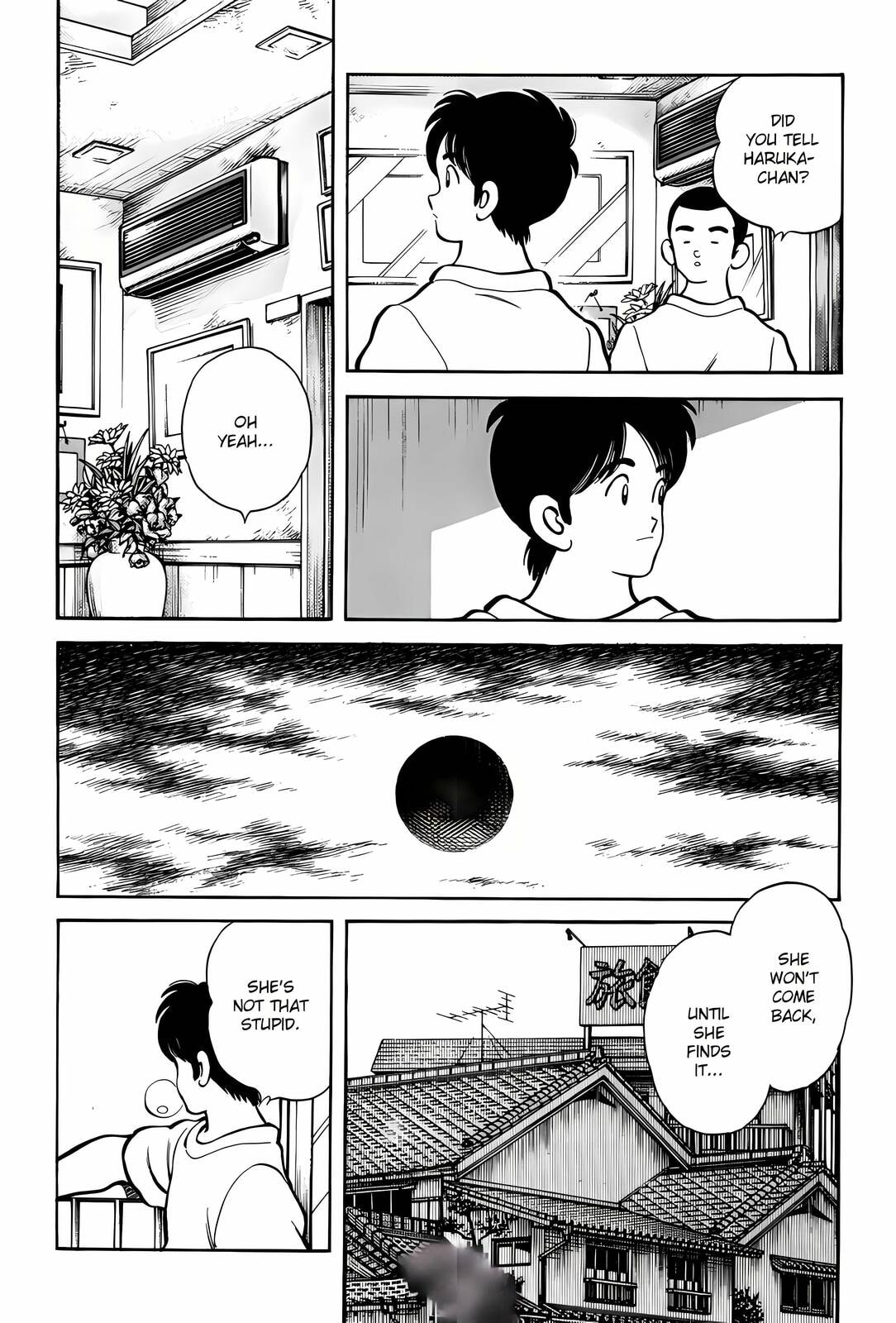 Read H2 chapter 296 image 14 on Lezhin