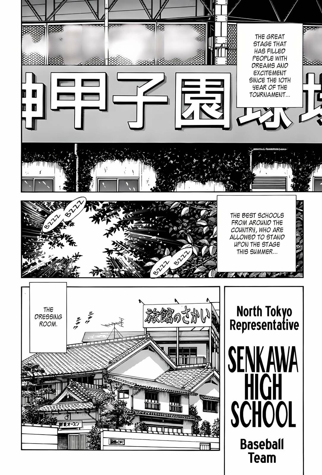 Read H2 chapter 296 image 3 on Lezhin
