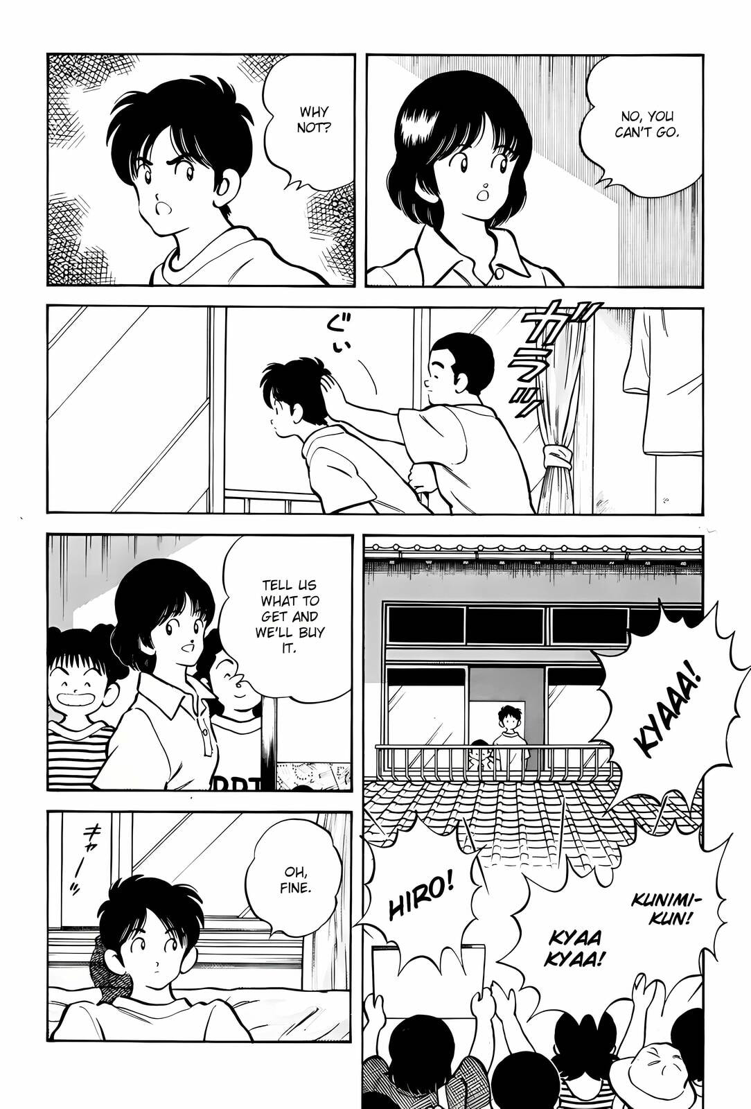 Read H2 chapter 296 image 6 on Lezhin