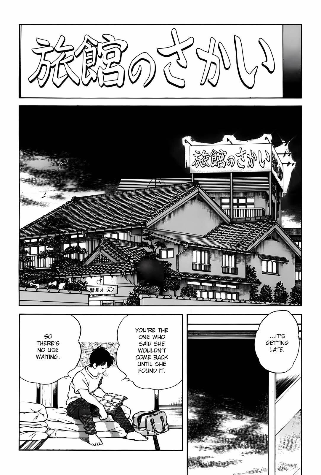 Read H2 chapter 297 image 1 on Lezhin