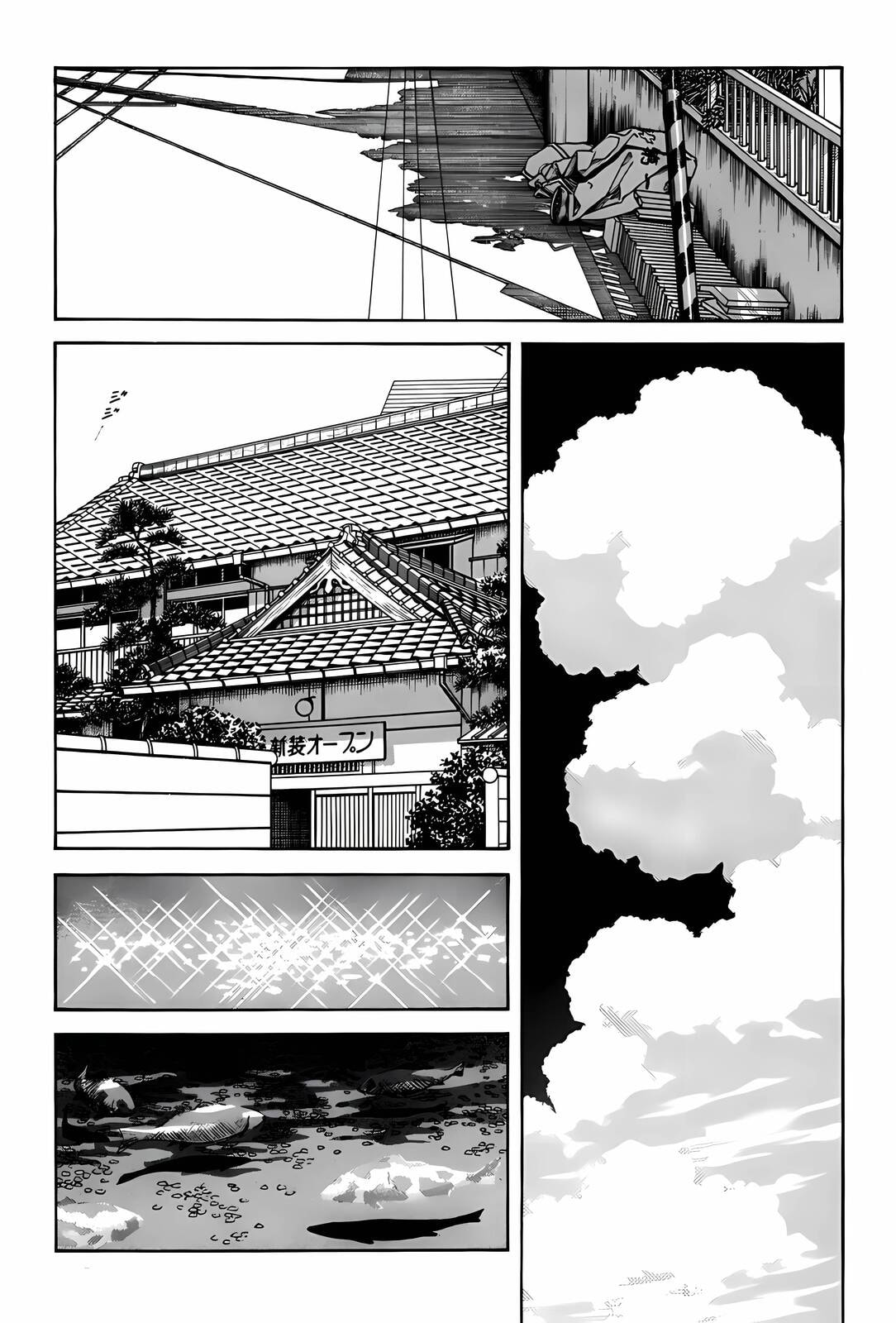 Read H2 chapter 297 image 10 on Lezhin