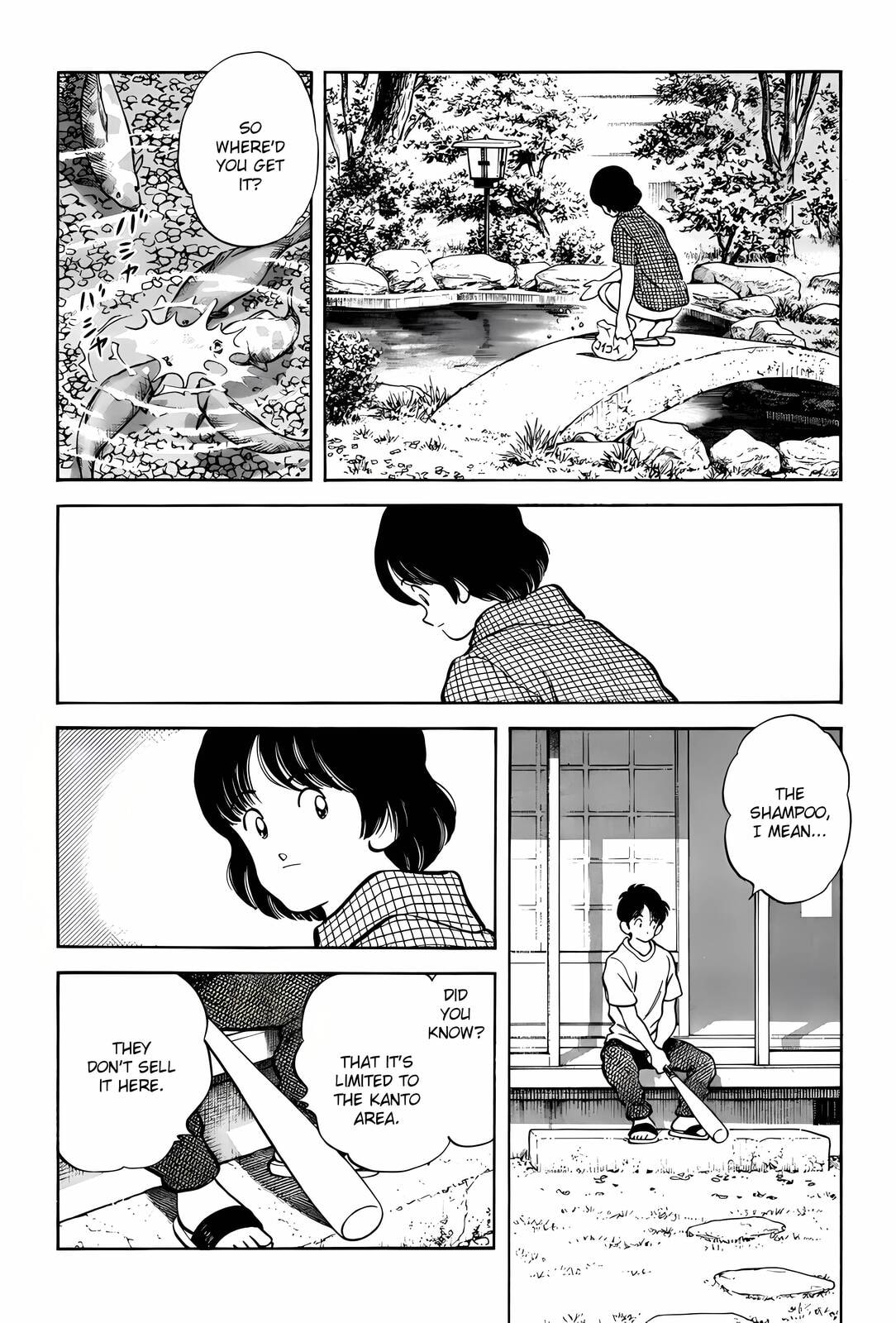 Read H2 chapter 297 image 11 on Lezhin