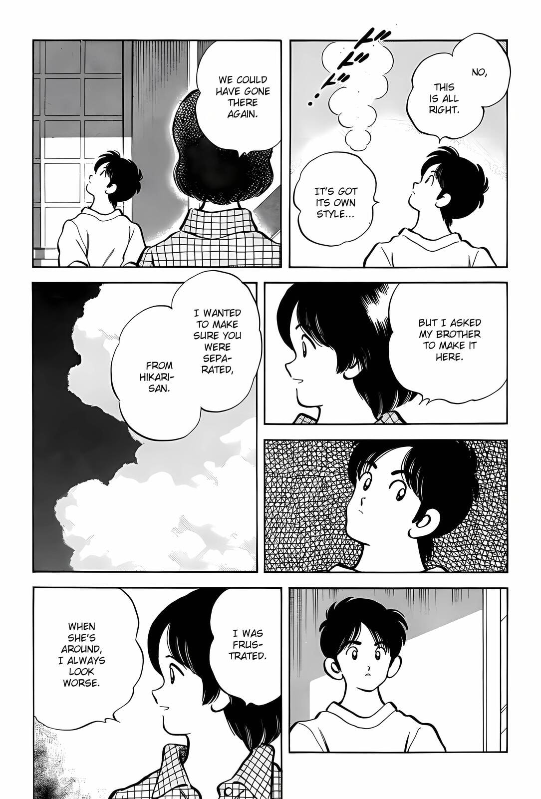 Read H2 chapter 297 image 14 on Lezhin