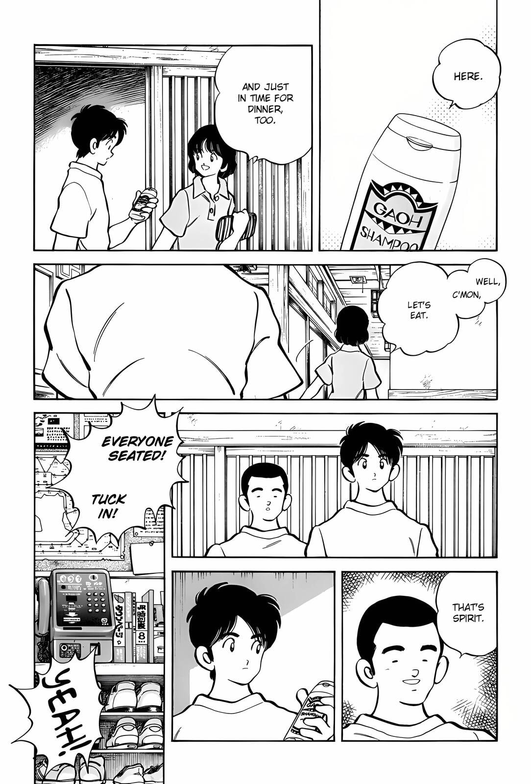 Read H2 chapter 297 image 3 on Lezhin