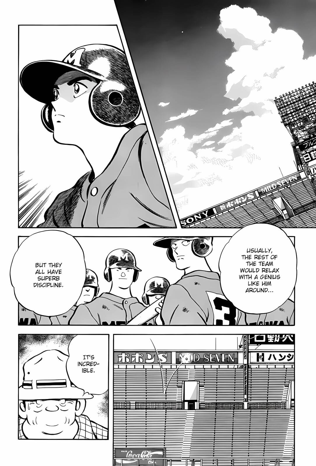 Read H2 chapter 297 image 7 on Lezhin