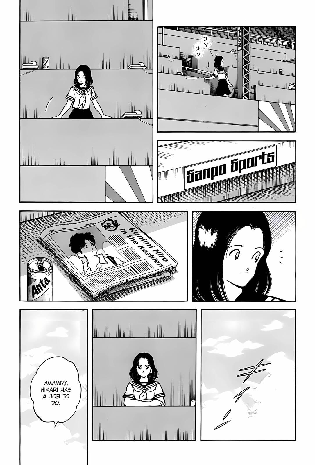 Read H2 chapter 297 image 9 on Lezhin