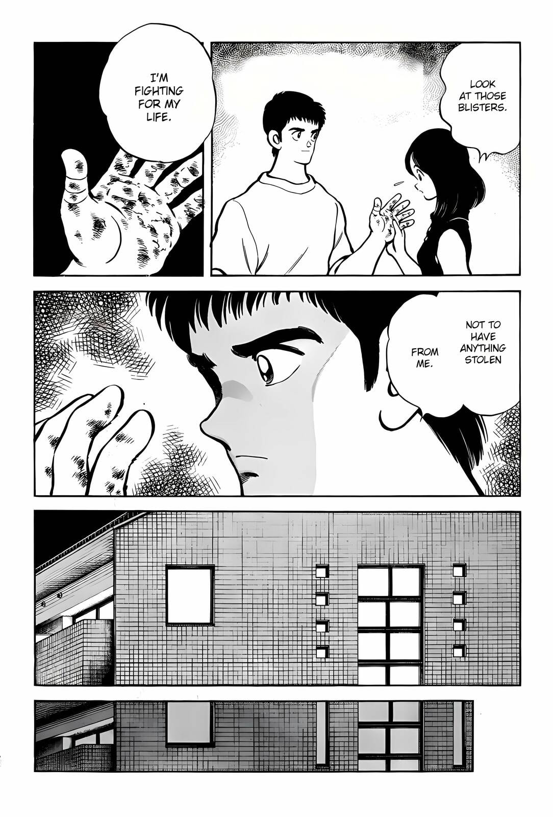 Read H2 chapter 298 image 10 on Lezhin