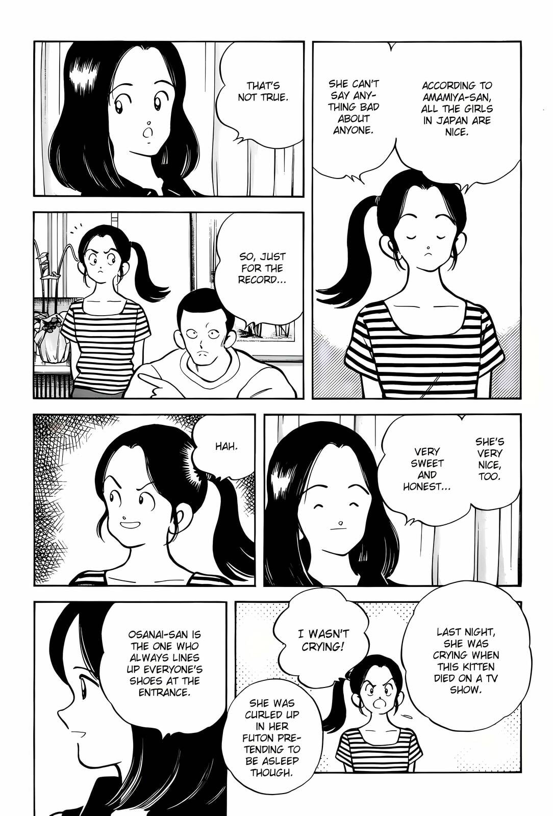 Read H2 chapter 298 image 3 on Lezhin