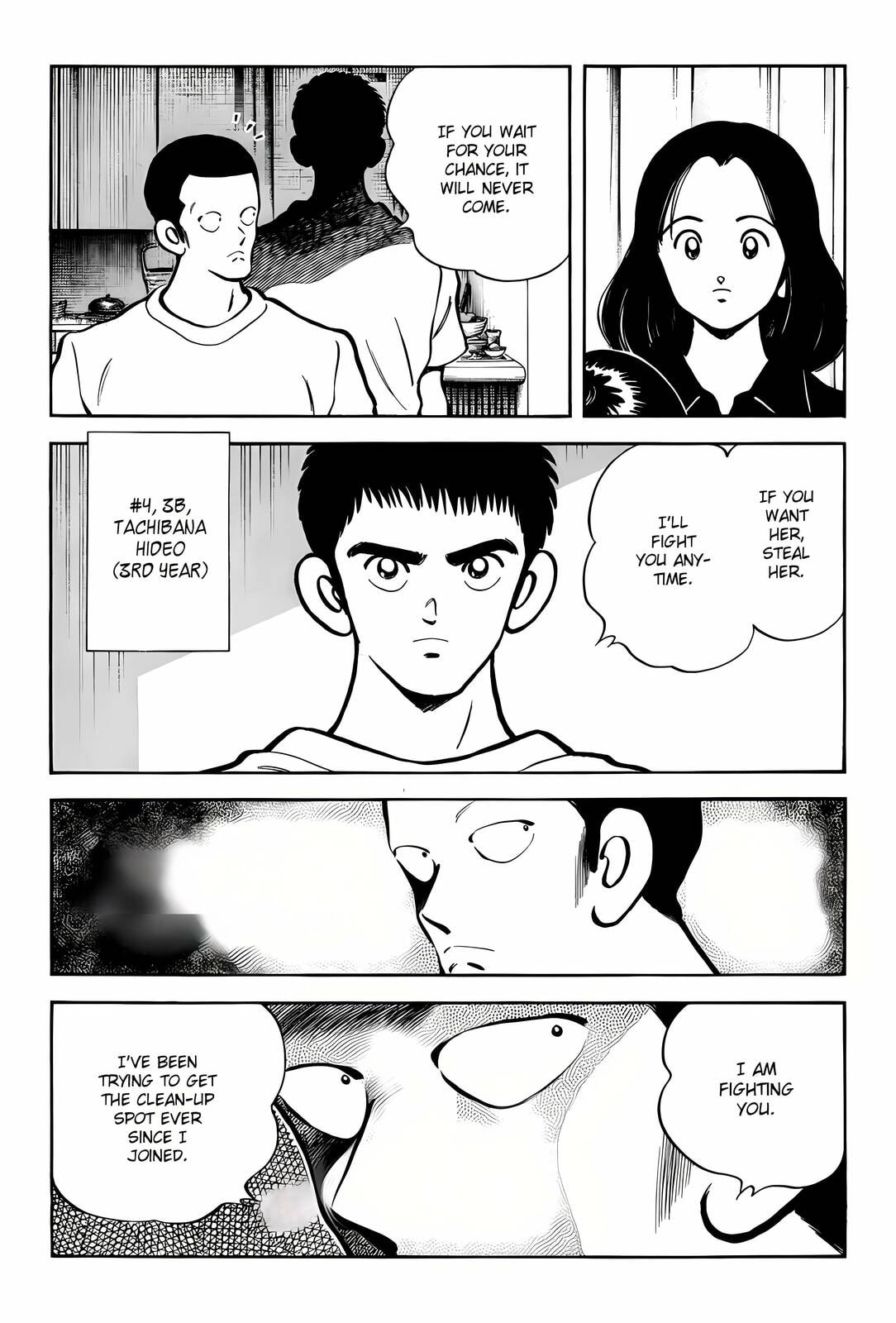 Read H2 chapter 298 image 6 on Lezhin