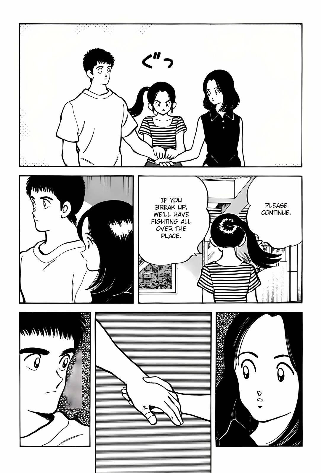 Read H2 chapter 298 image 9 on Lezhin