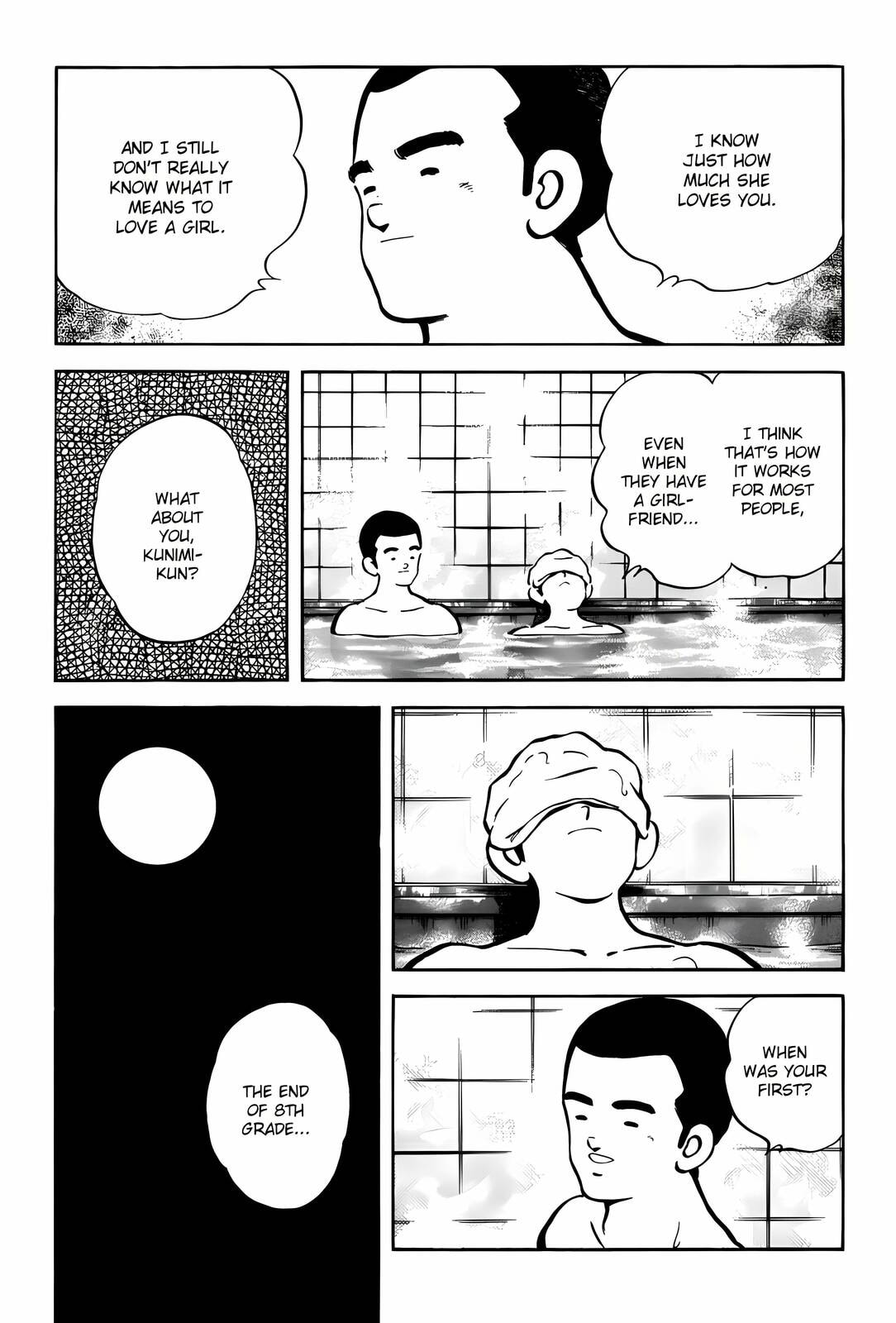 Read H2 chapter 299 image 14 on Lezhin