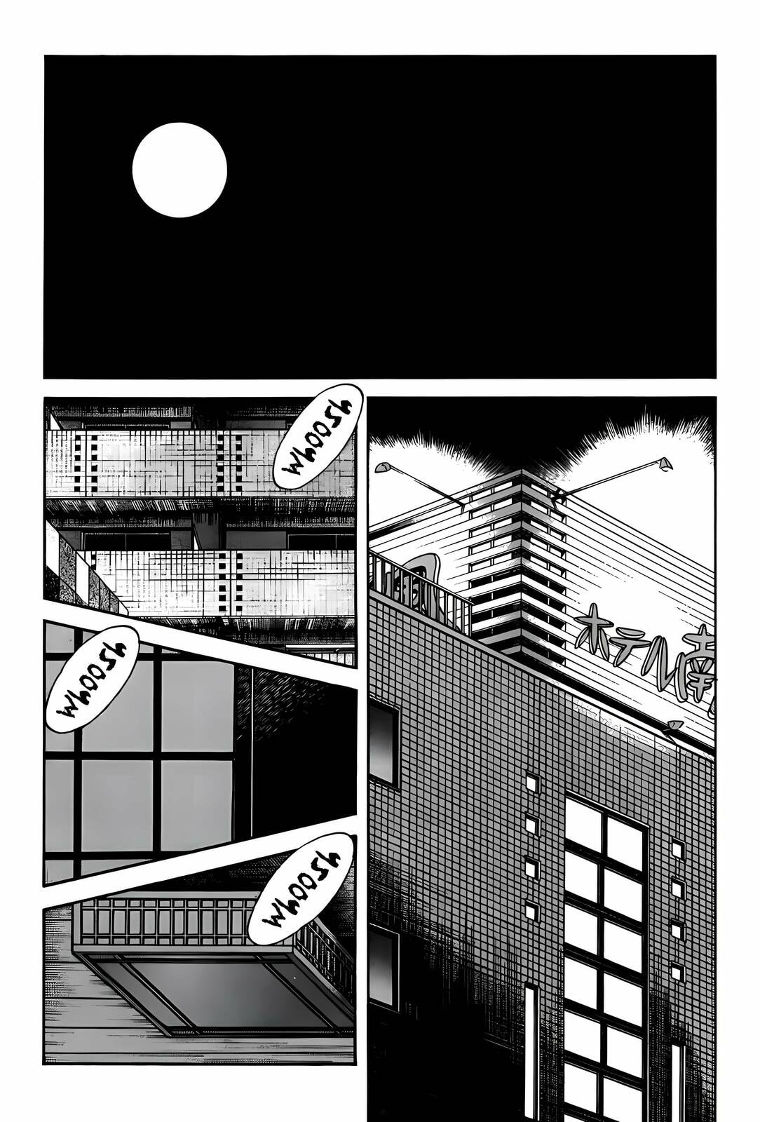 Read H2 chapter 299 image 16 on Lezhin