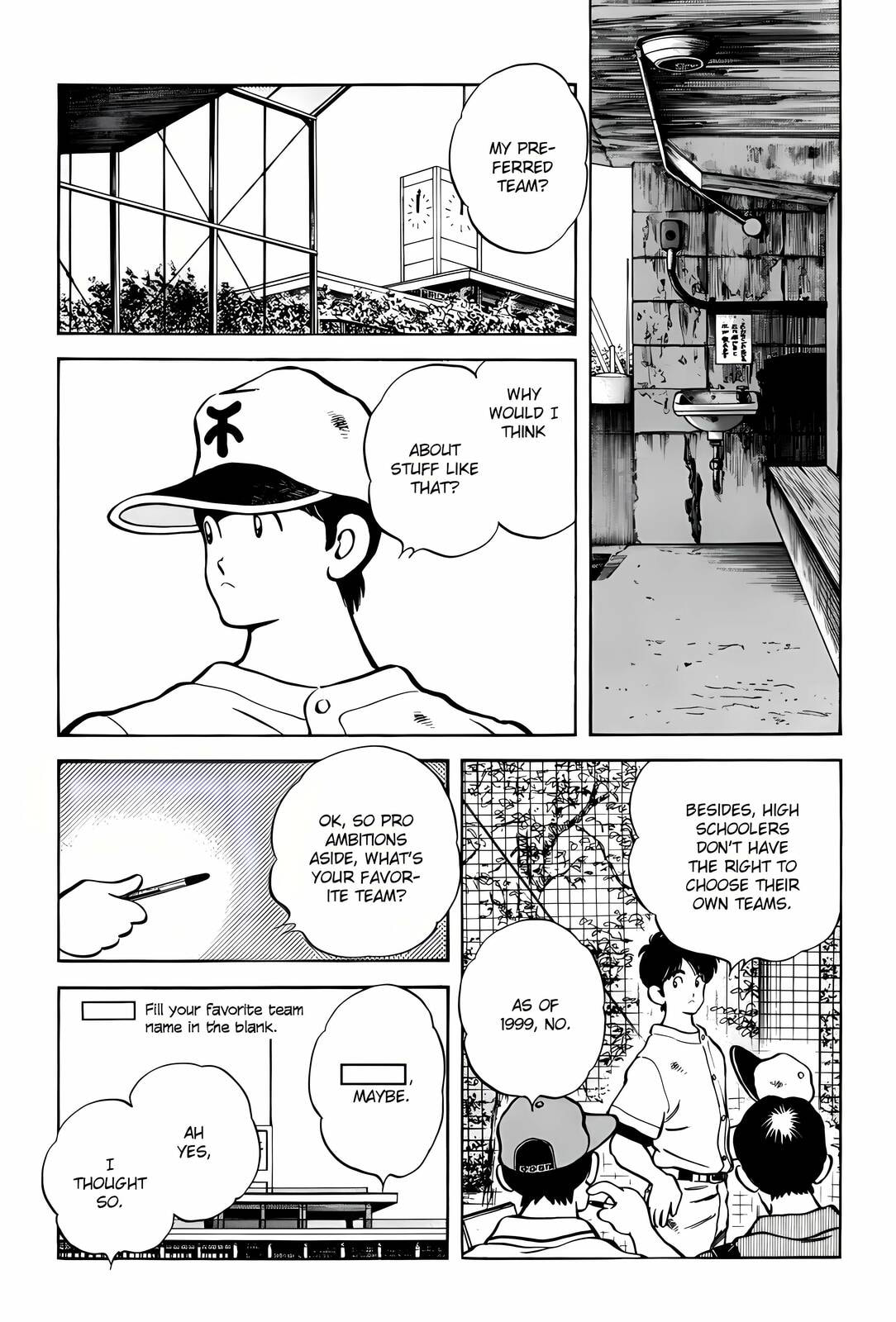 Read H2 chapter 299 image 5 on Lezhin