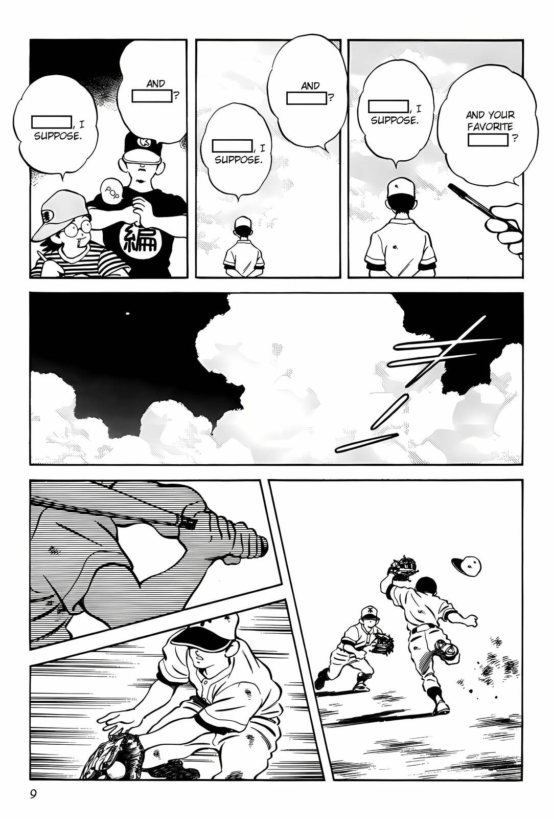Read H2 chapter 299 image 6 on Lezhin