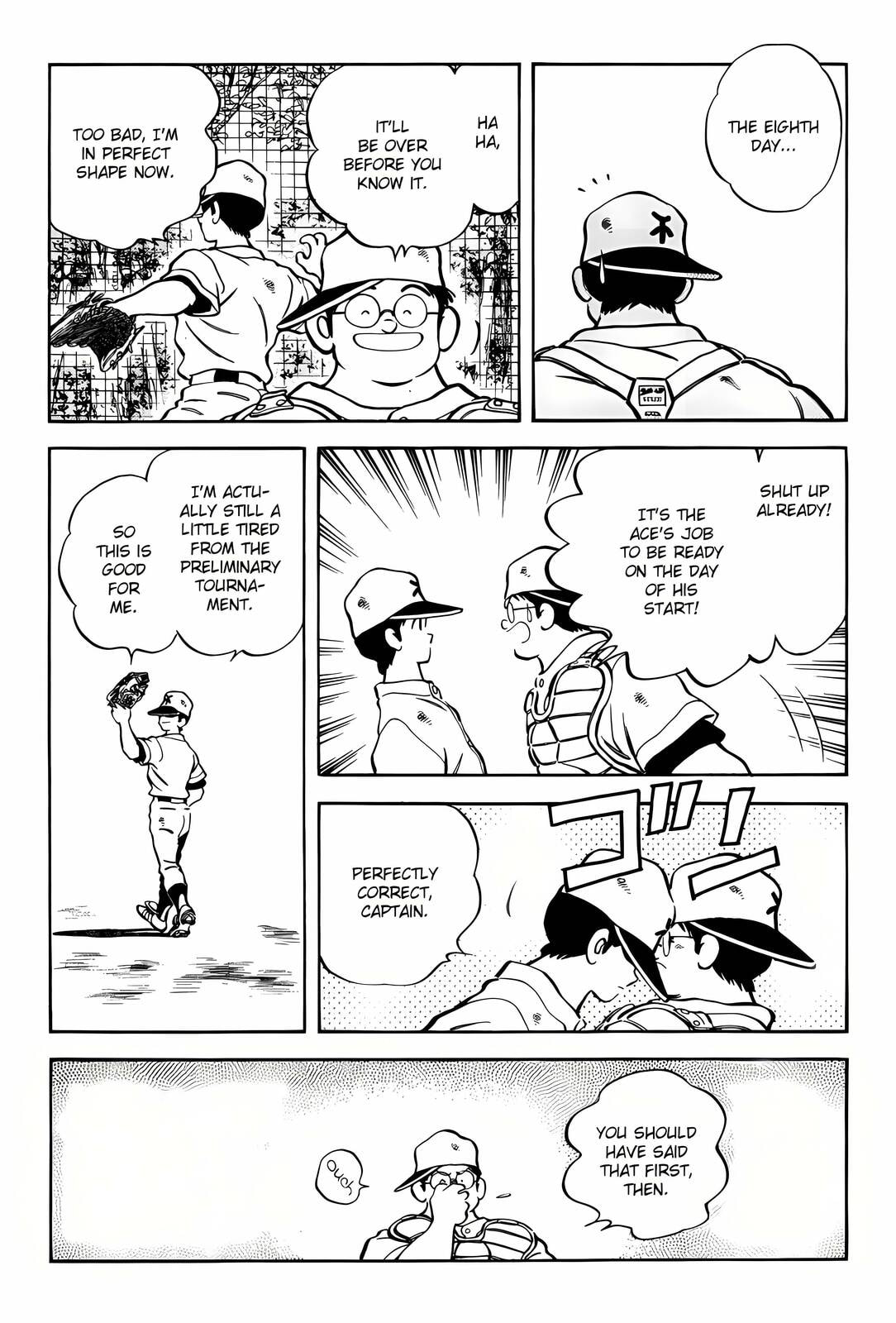 Read H2 chapter 299 image 7 on Lezhin