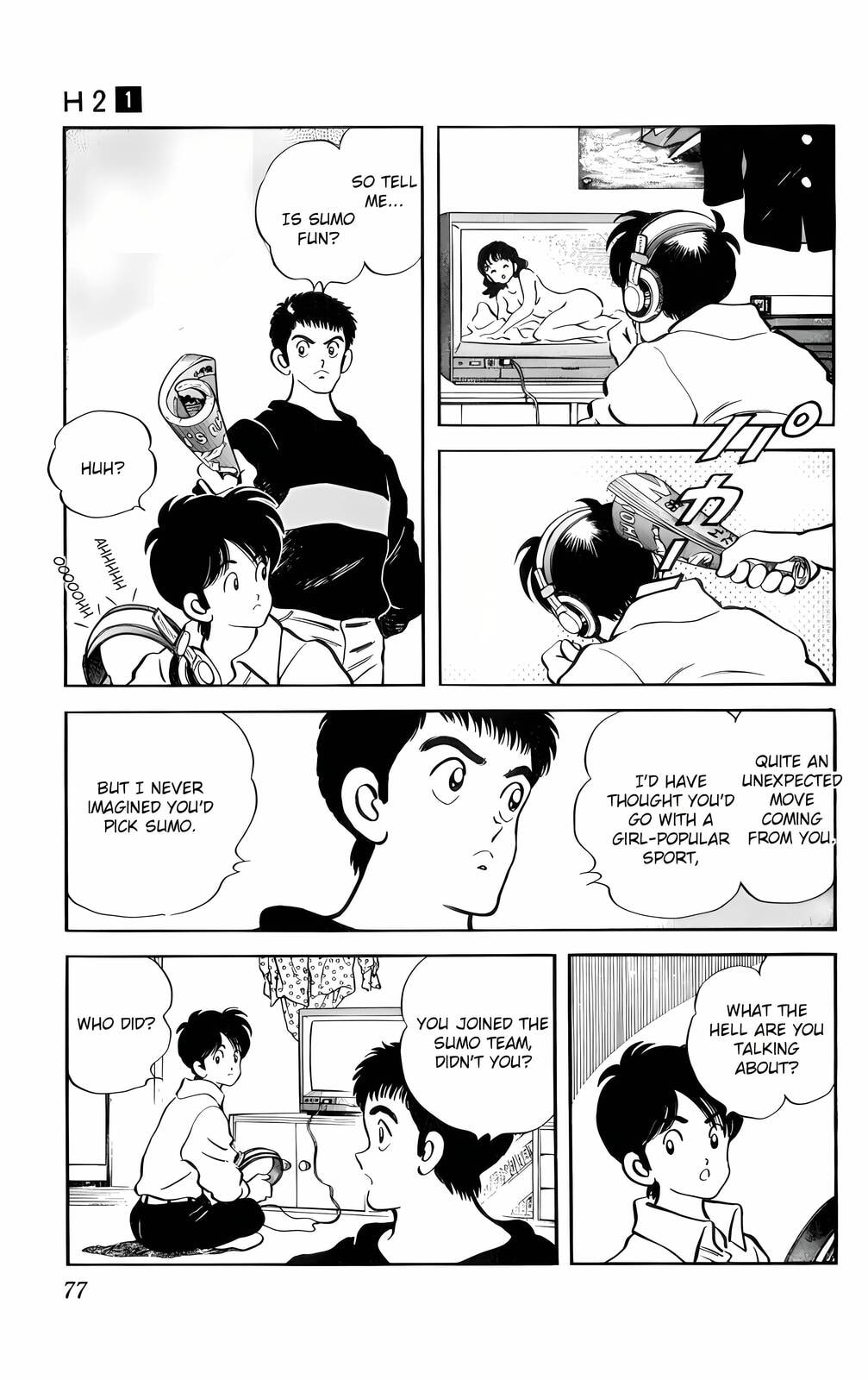 Read H2 chapter 3 image 15 on Lezhin