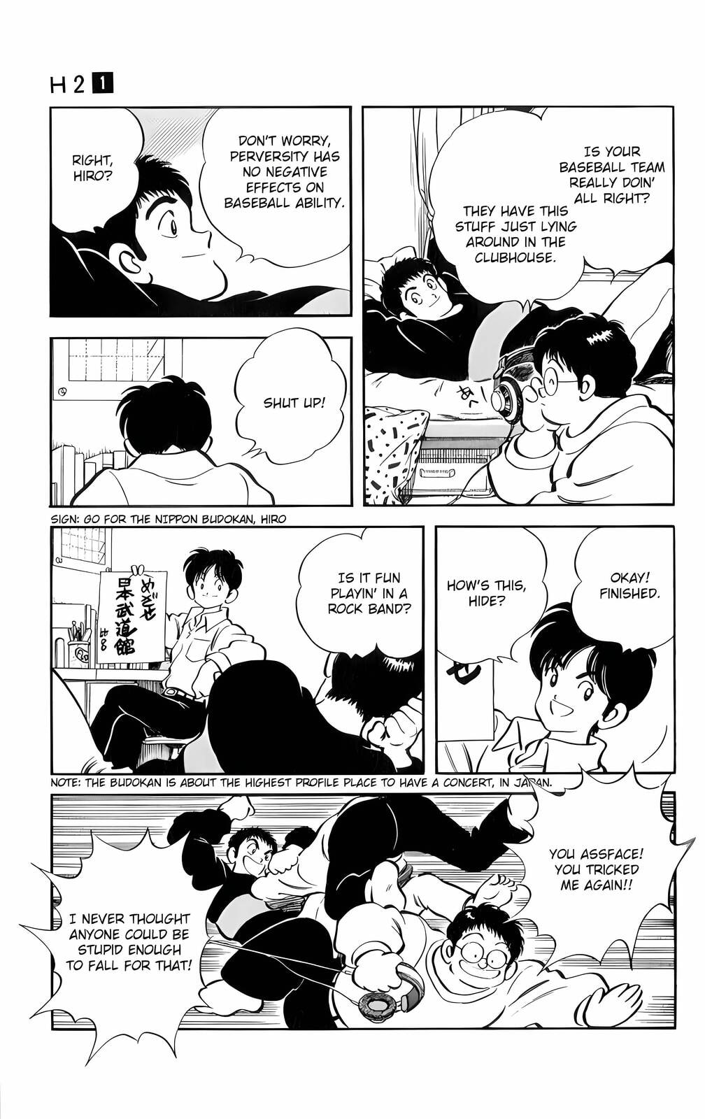 Read H2 chapter 3 image 17 on Lezhin