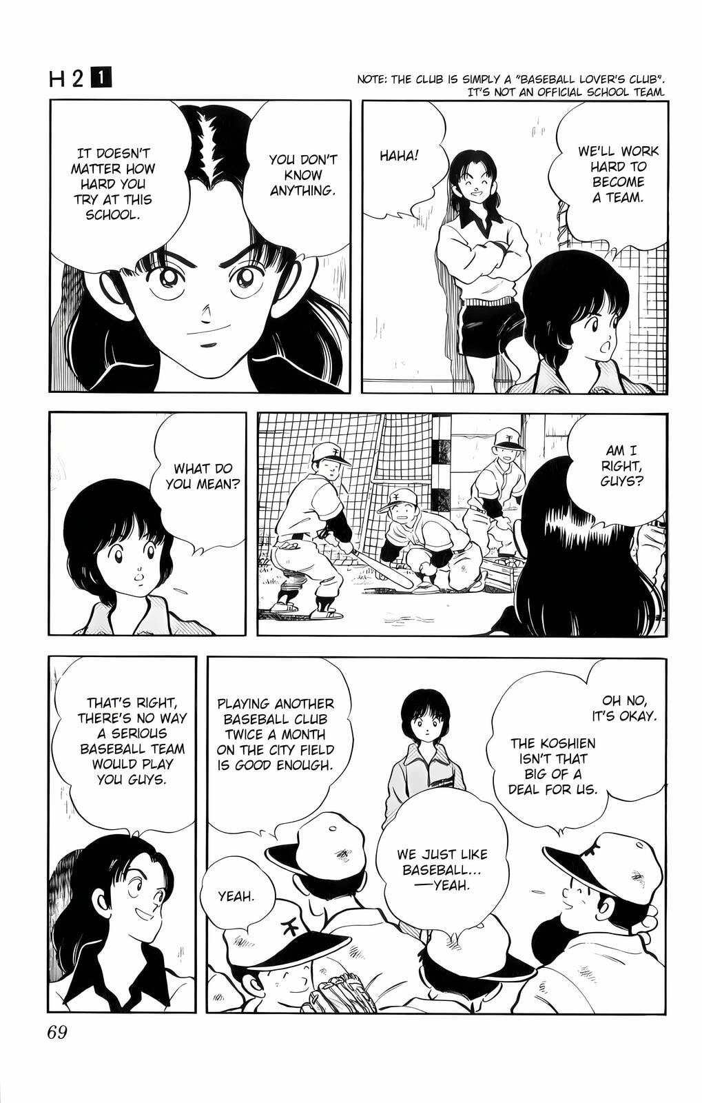 Read H2 chapter 3 image 7 on Lezhin