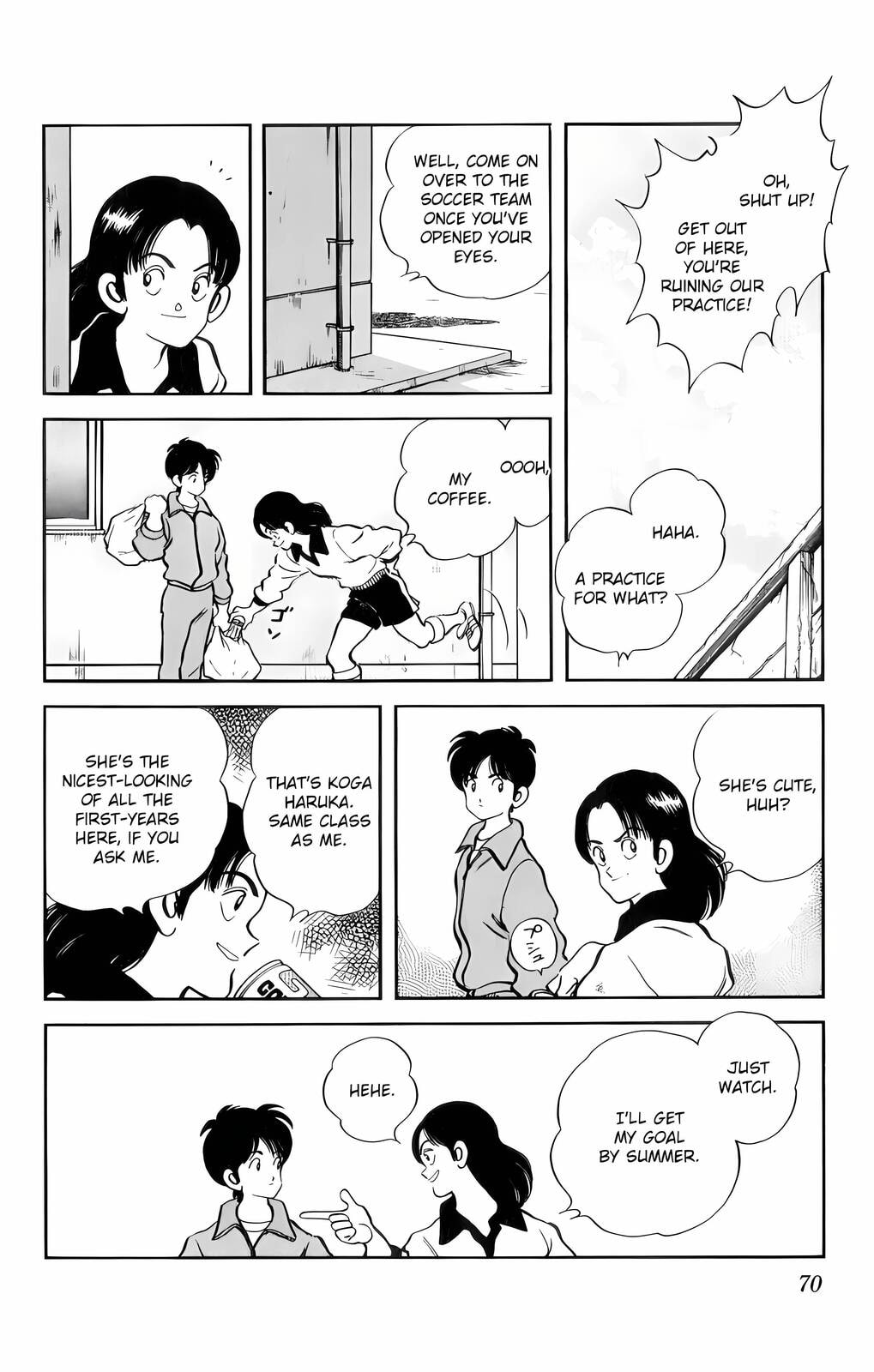 Read H2 chapter 3 image 8 on Lezhin