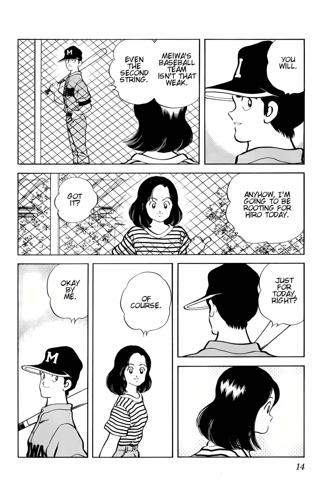Read H2 chapter 30 image 10 on Lezhin