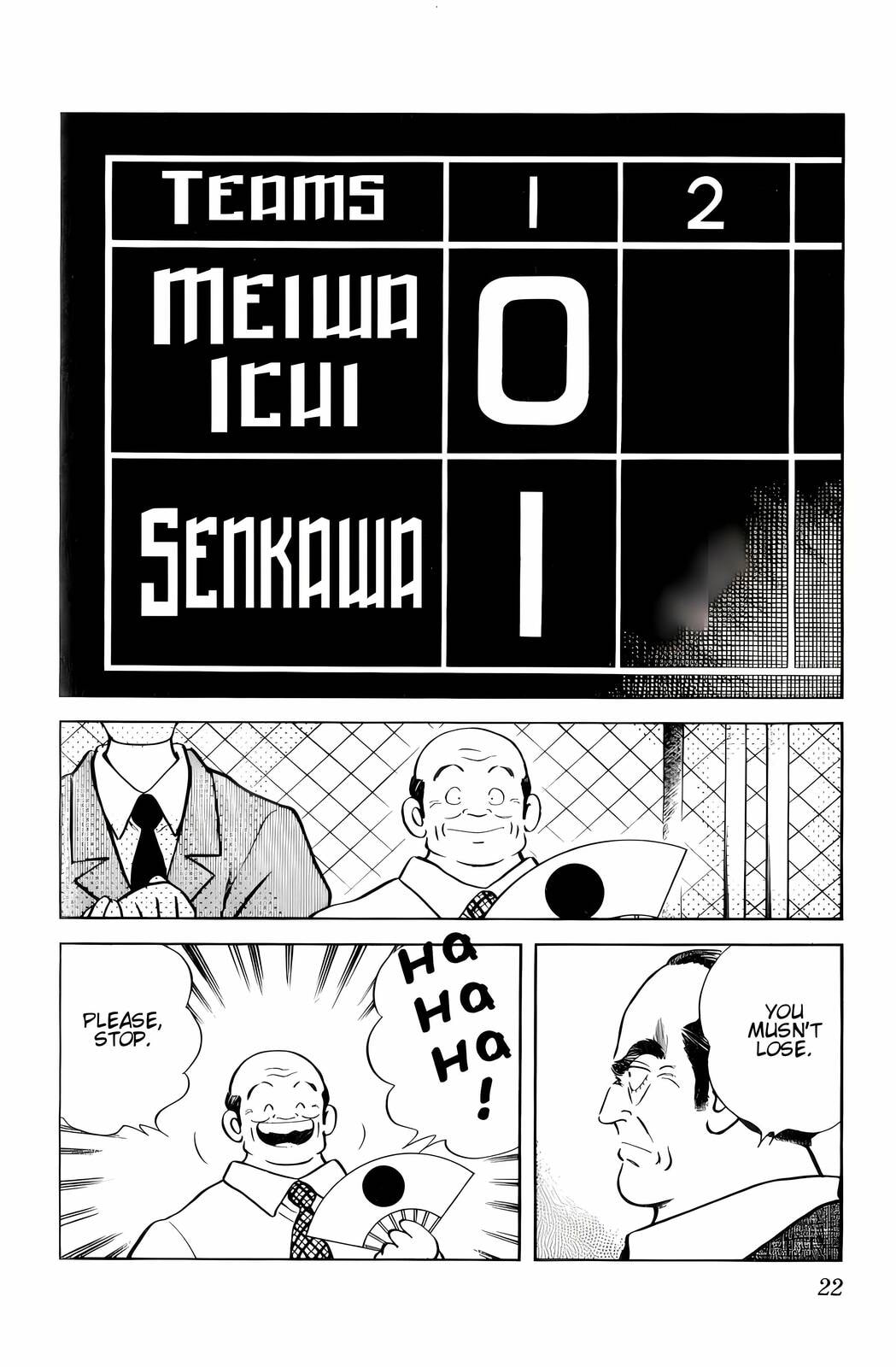 Read H2 chapter 30 image 18 on Lezhin