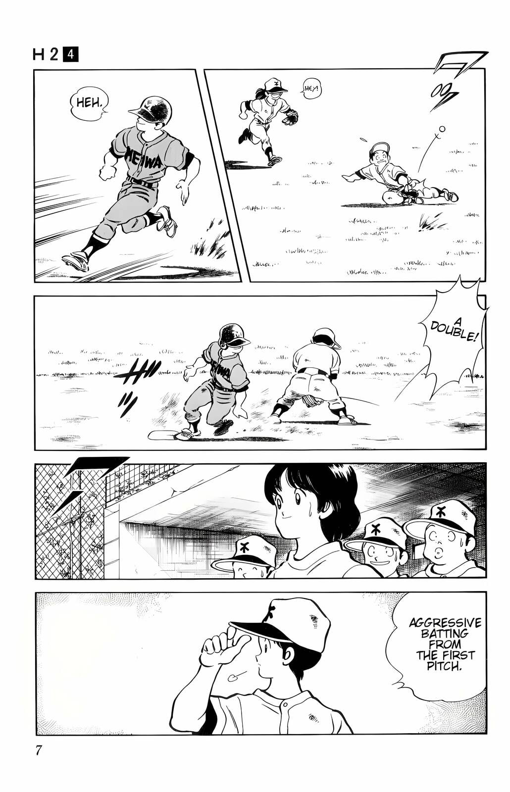 Read H2 chapter 30 image 3 on Lezhin