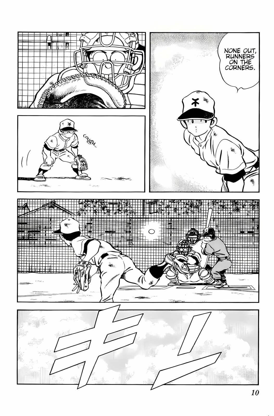 Read H2 chapter 30 image 6 on Lezhin