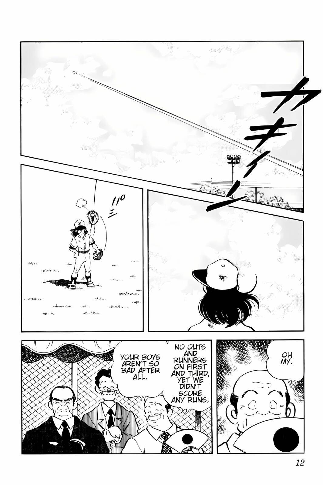 Read H2 chapter 30 image 8 on Lezhin
