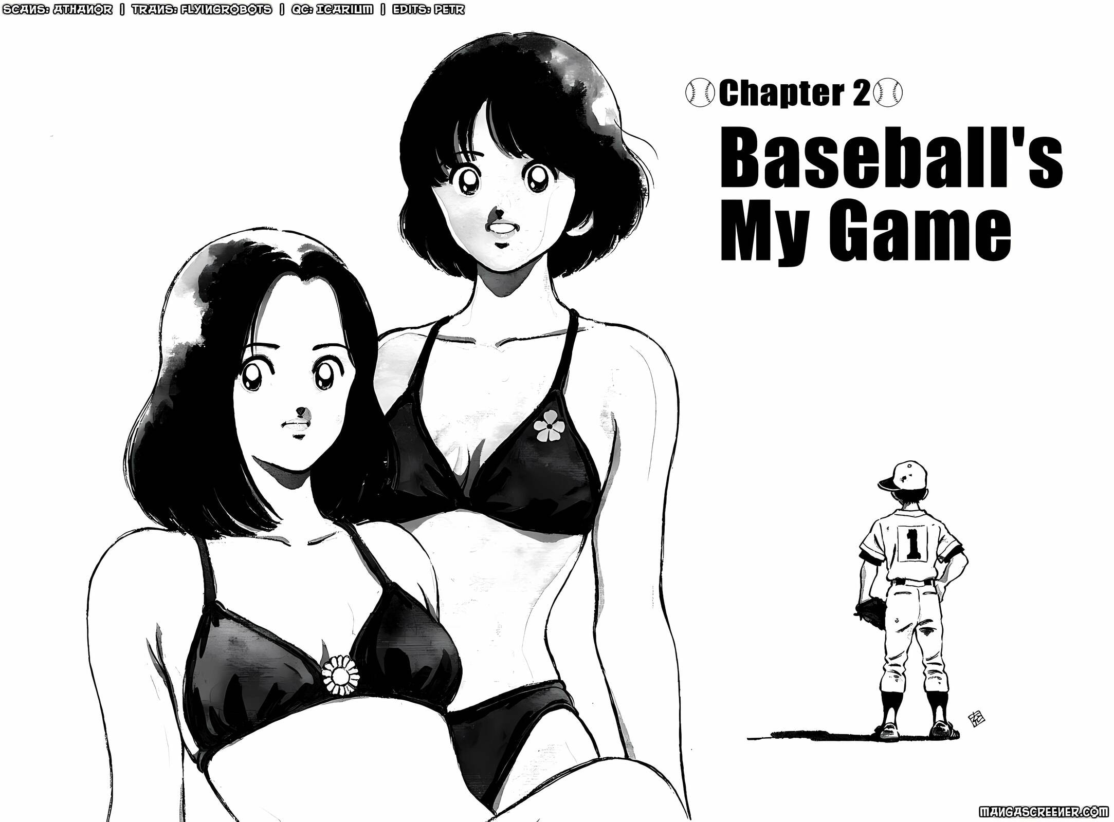 Read H2 chapter 300 image 1 on Lezhin