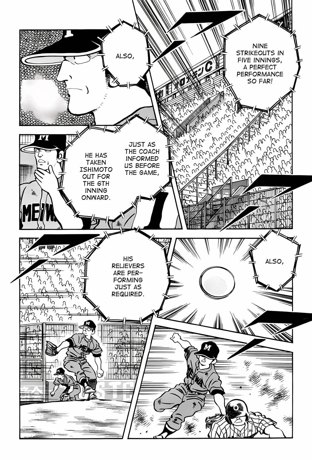 Read H2 chapter 300 image 11 on Lezhin