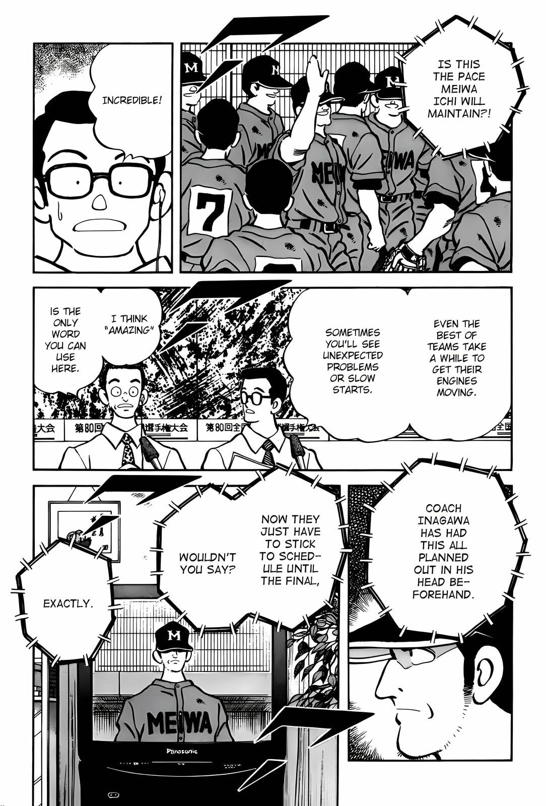 Read H2 chapter 300 image 13 on Lezhin