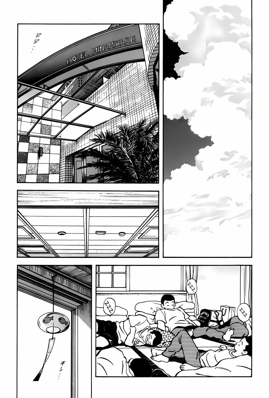 Read H2 chapter 300 image 15 on Lezhin