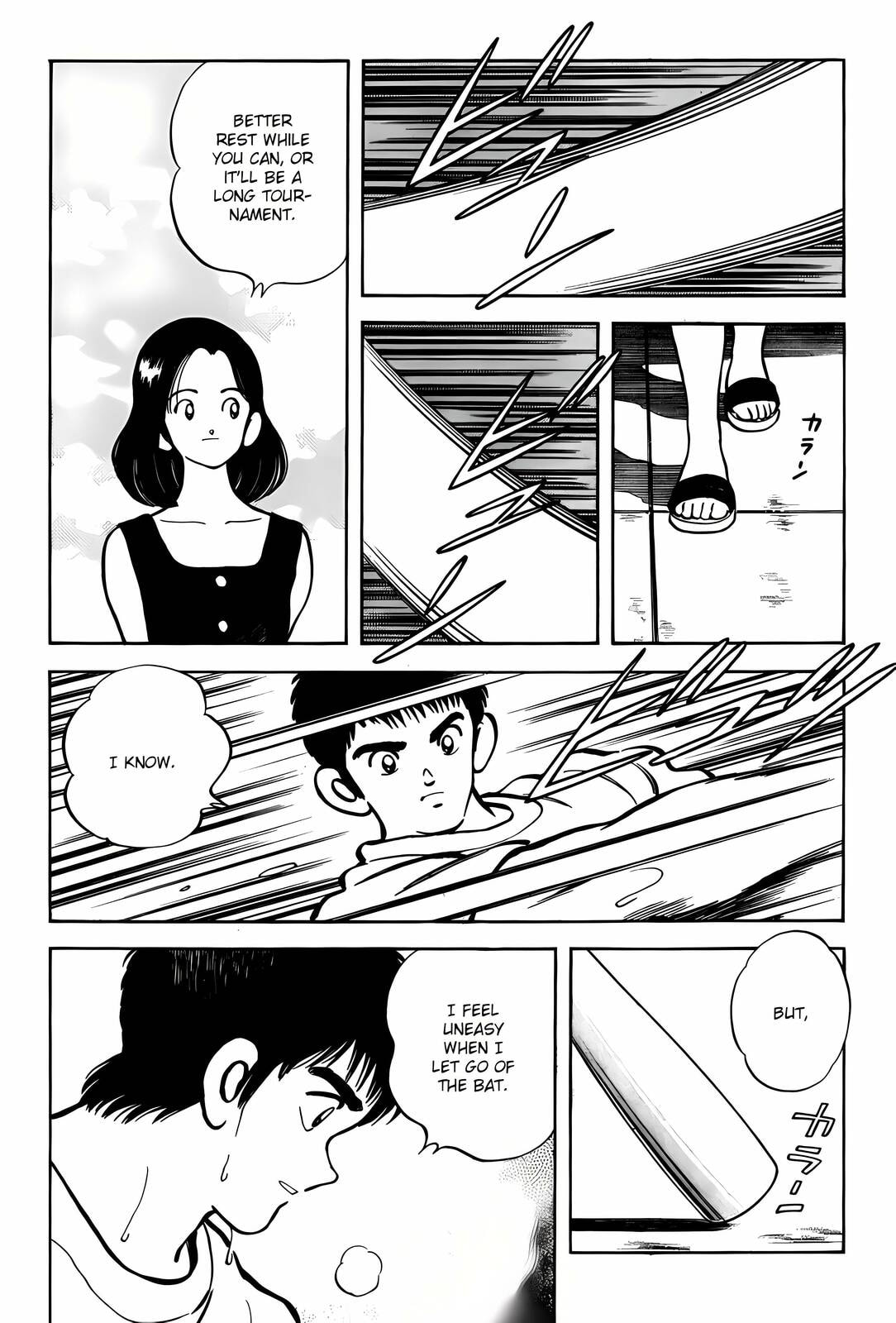 Read H2 chapter 300 image 16 on Lezhin