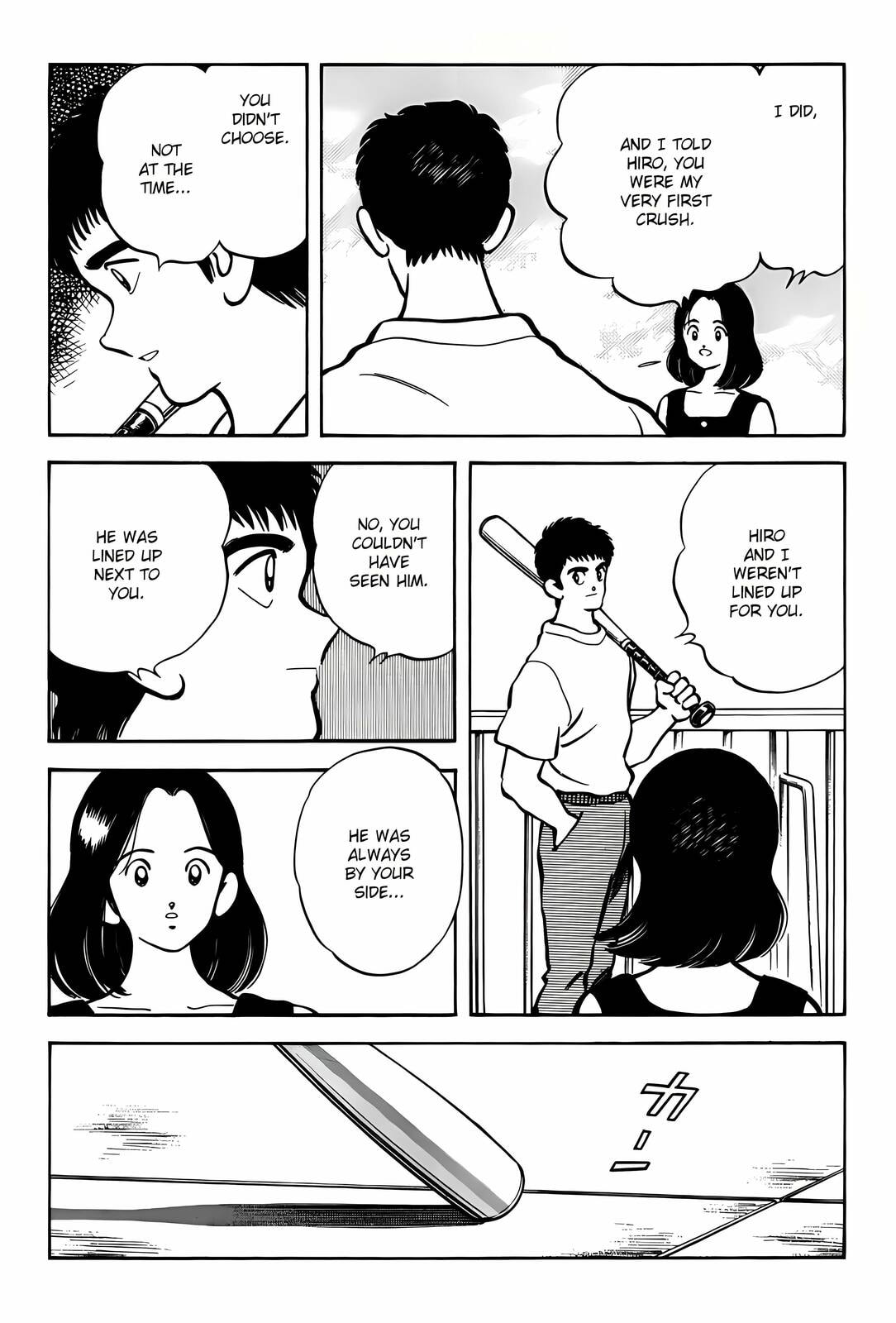 Read H2 chapter 300 image 18 on Lezhin
