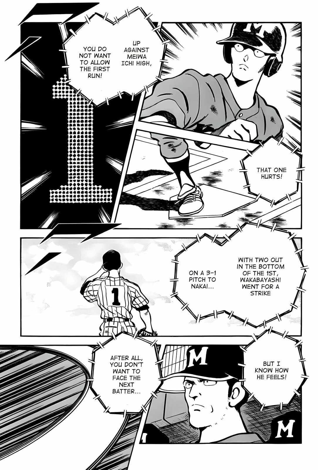 Read H2 chapter 300 image 5 on Lezhin