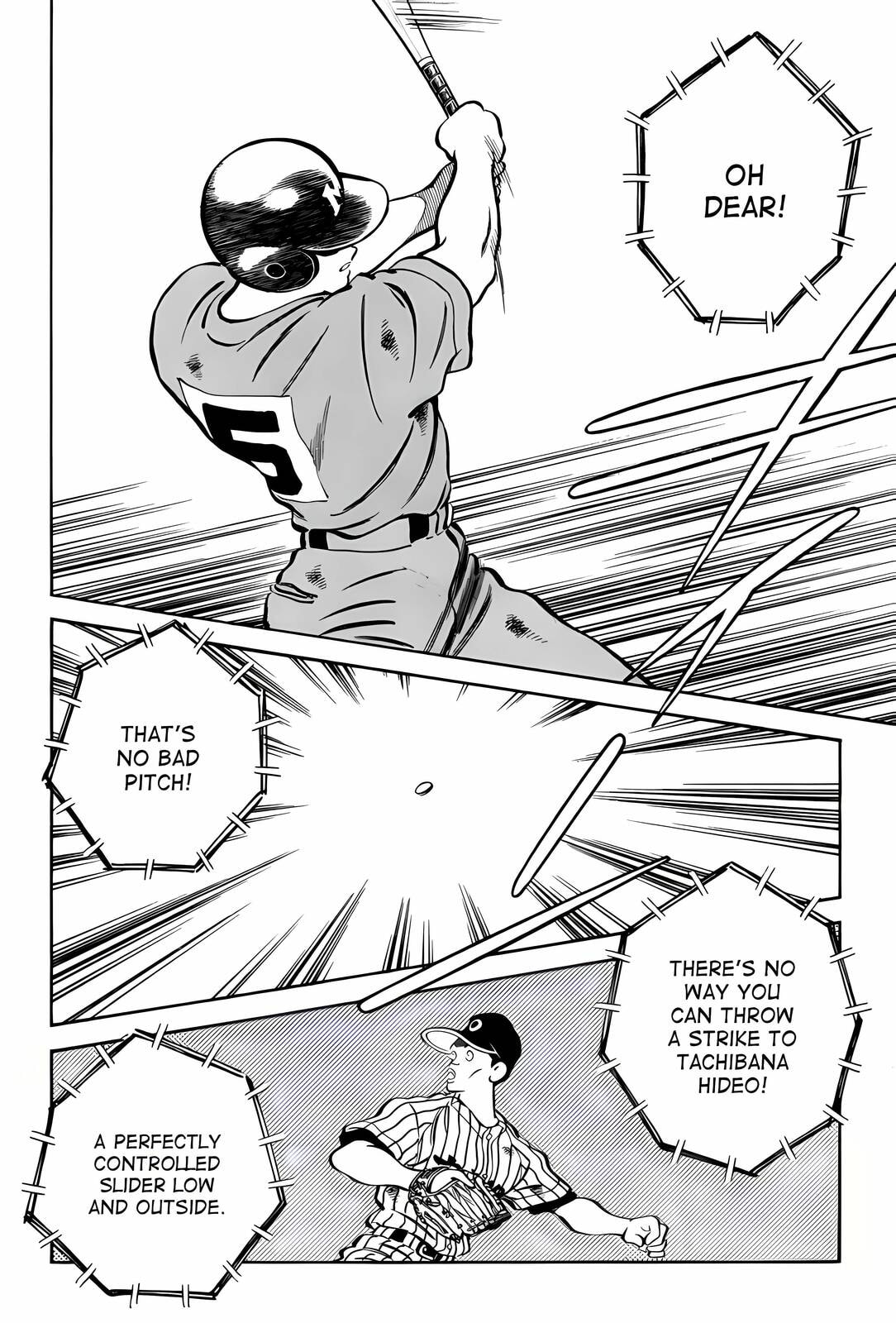 Read H2 chapter 300 image 6 on Lezhin