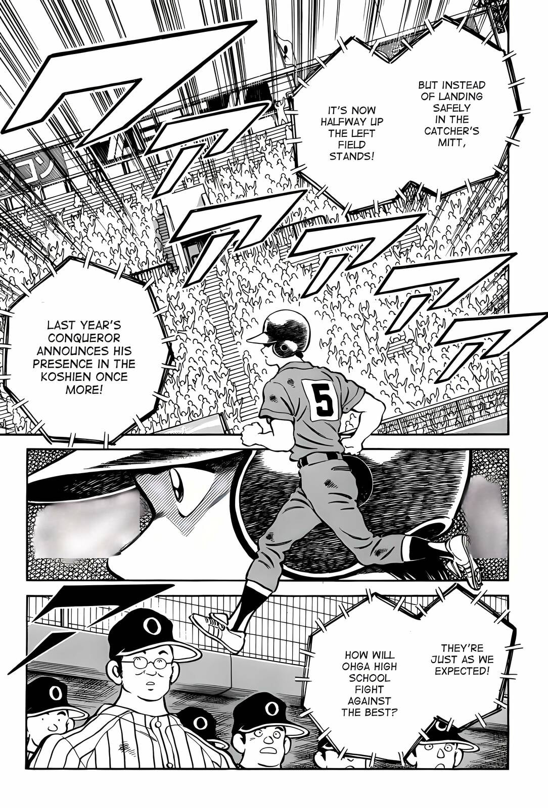 Read H2 chapter 300 image 7 on Lezhin