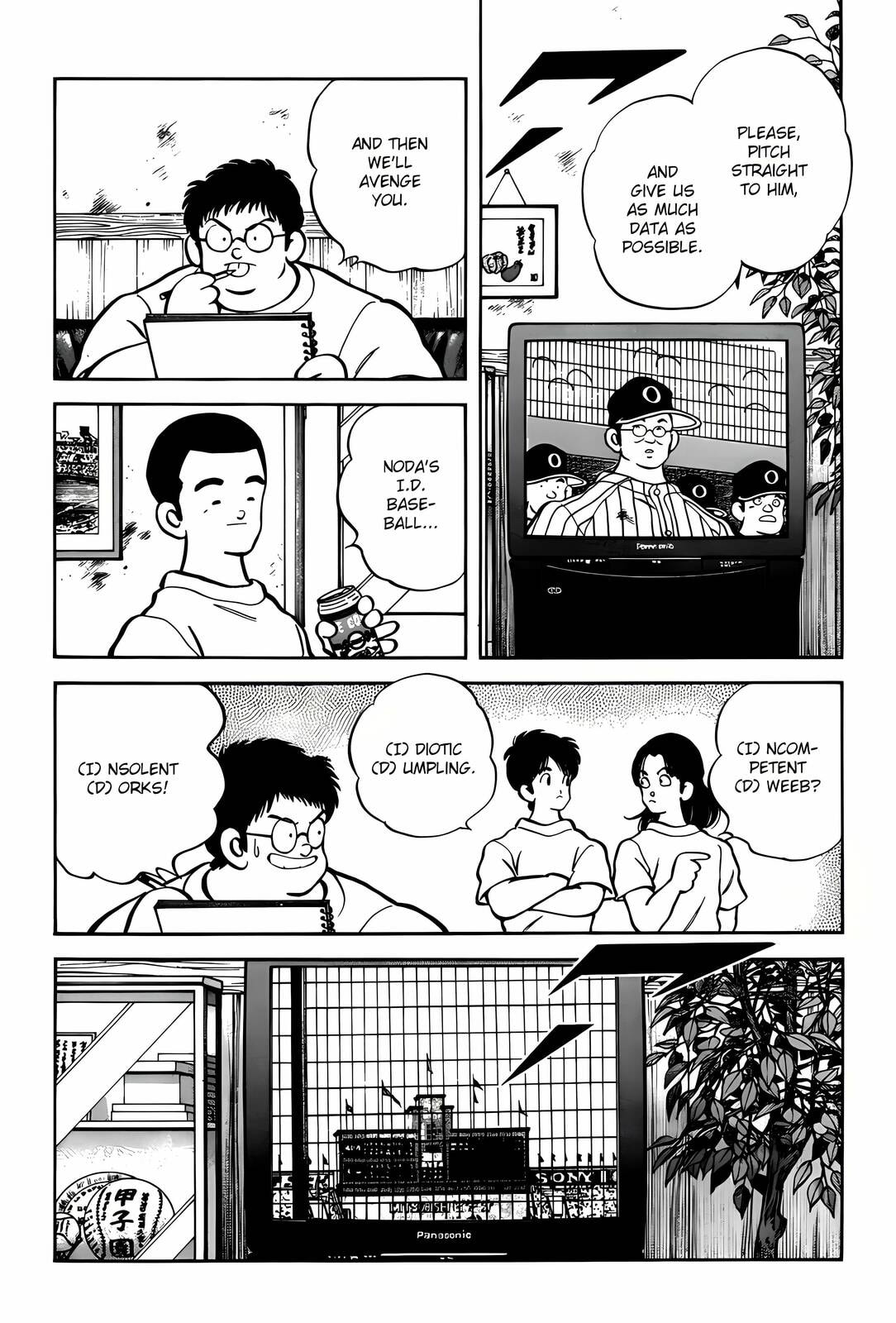 Read H2 chapter 300 image 8 on Lezhin