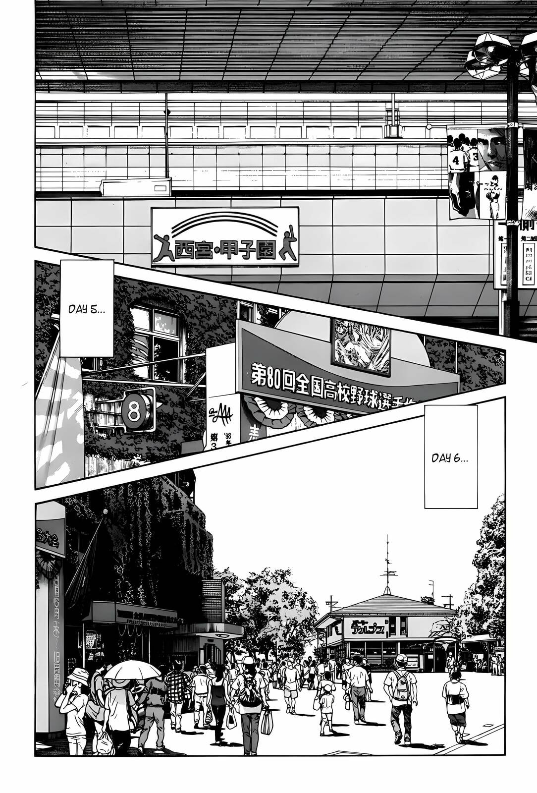 Read H2 chapter 301 image 1 on Lezhin
