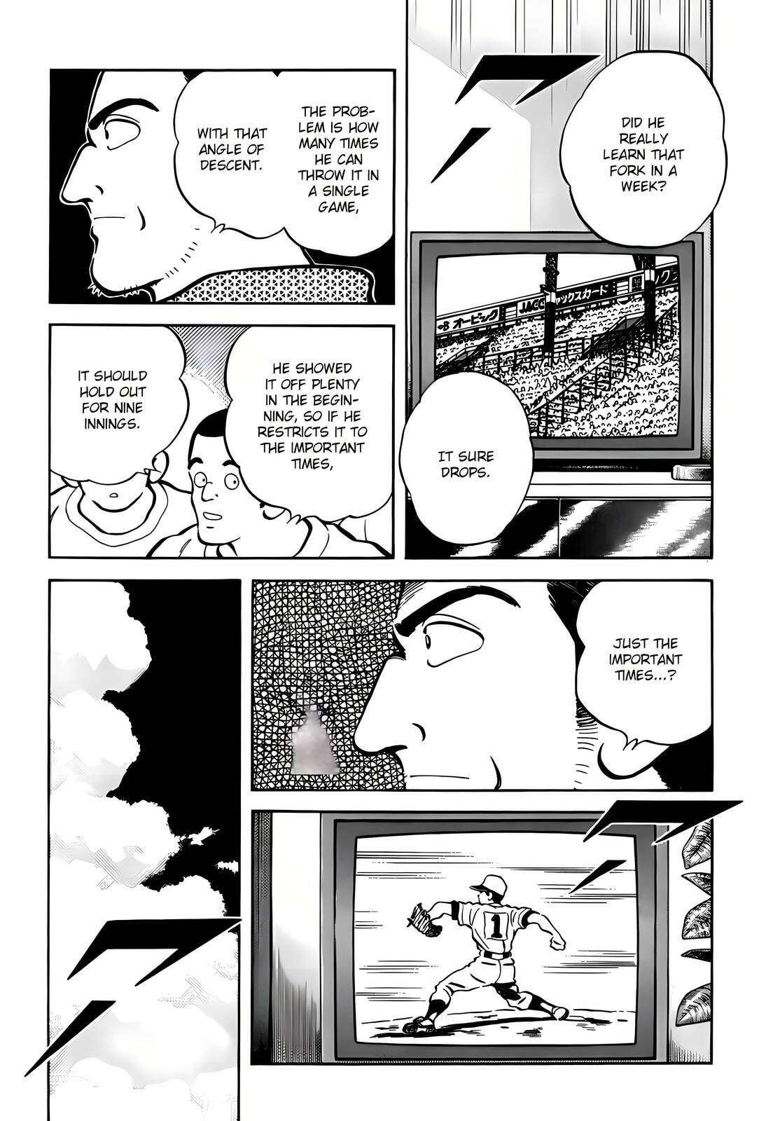 Read H2 chapter 301 image 12 on Lezhin