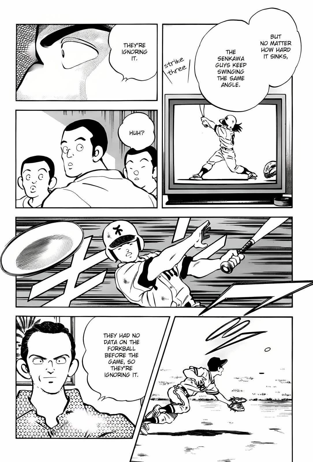 Read H2 chapter 301 image 14 on Lezhin