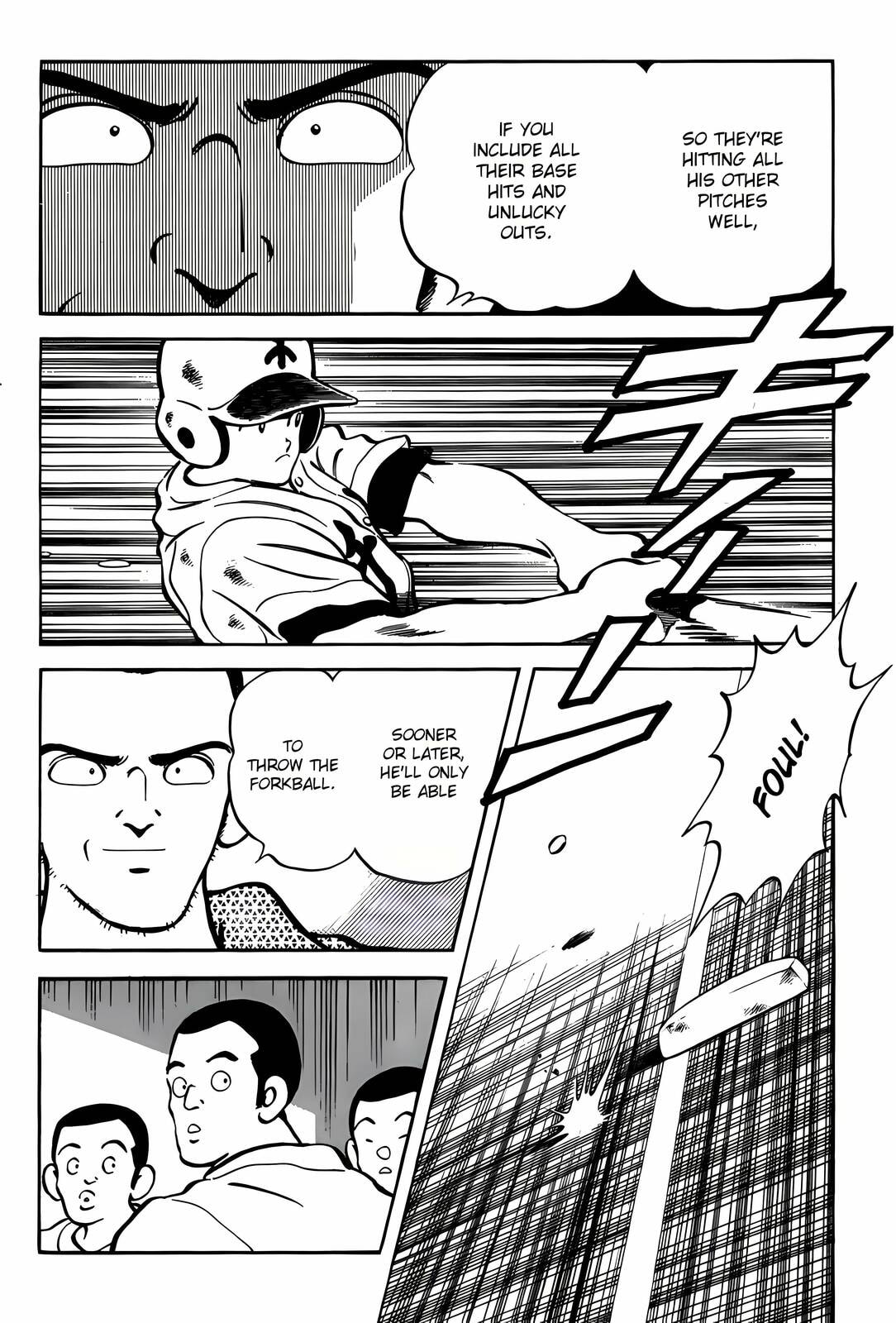 Read H2 chapter 301 image 15 on Lezhin