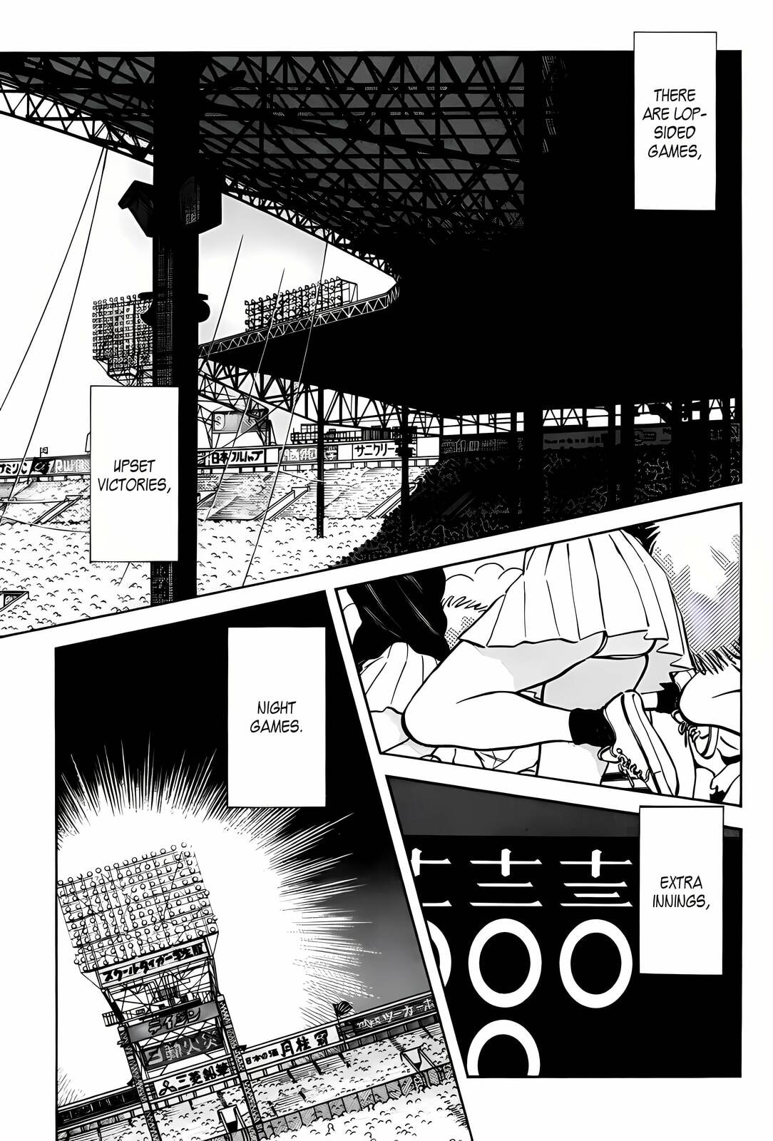 Read H2 chapter 301 image 2 on Lezhin