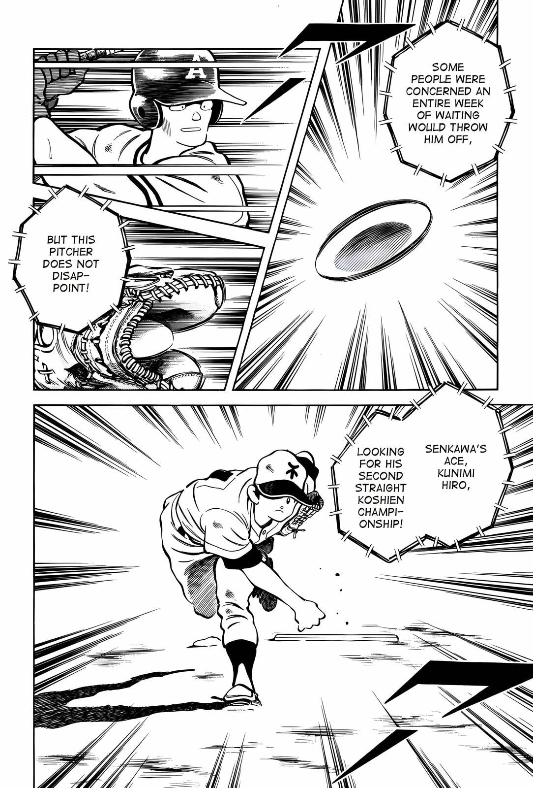 Read H2 chapter 301 image 5 on Lezhin