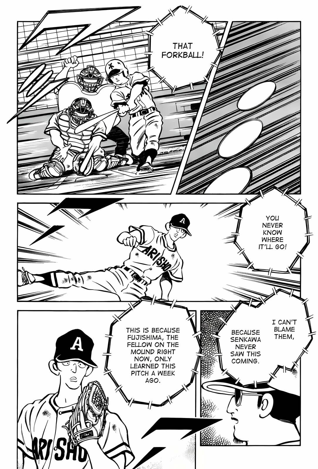 Read H2 chapter 301 image 7 on Lezhin