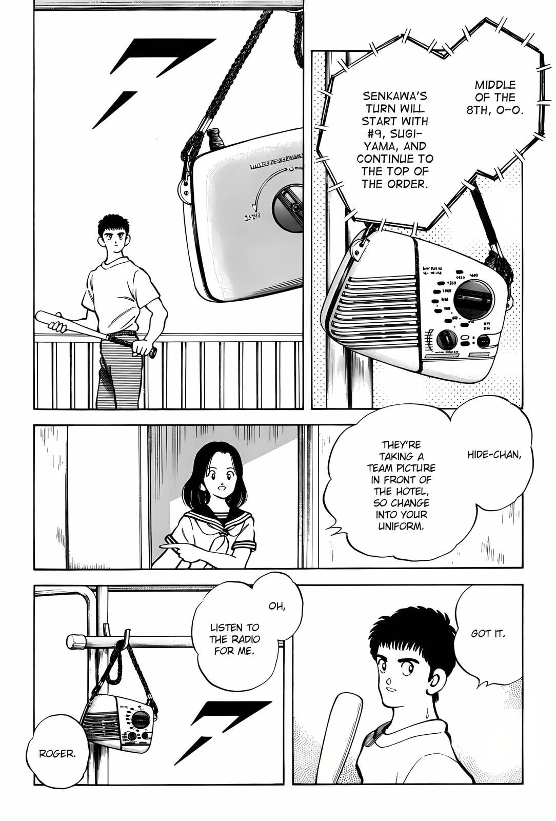 Read H2 chapter 302 image 10 on Lezhin